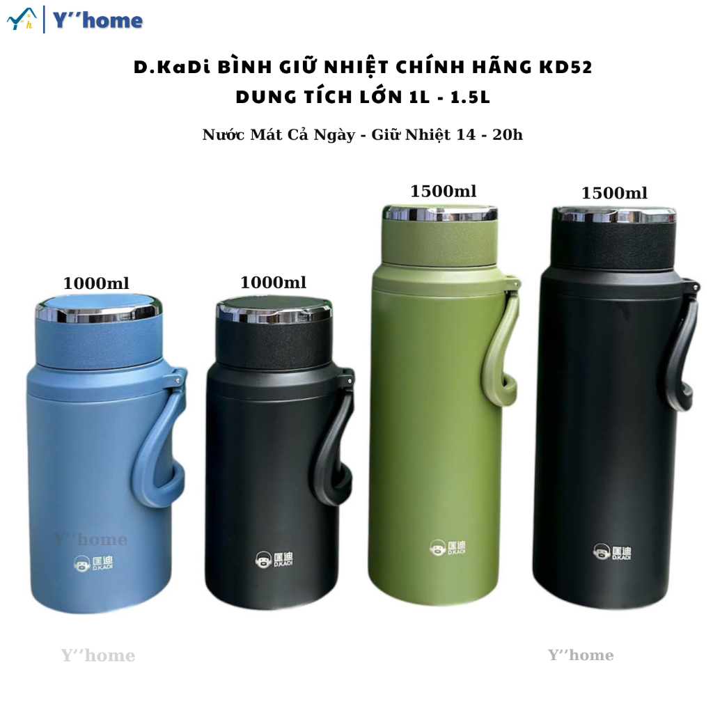 D.KaDi กระติกน้ําร้อนความจุขนาดใหญ่ 1L - 1.5L KD52 ขวดน้ําสแตนเลส 304 มีหูหิ้ว กรองชา เก็บความร้อน 1