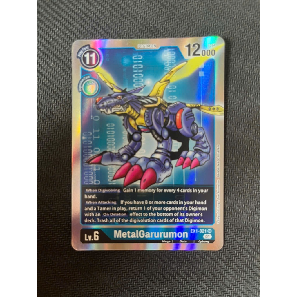 Digimon Card EX1-061 - MetalGarurumon - Digimon - Super Rare