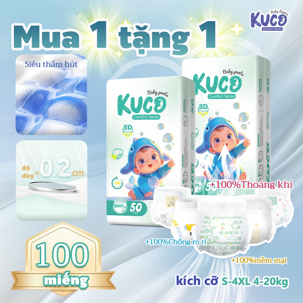 [-แพ็ครวมกัน 2-] Kuco Premium squishy ผ้าอ้อมเด็กขนาด L-4XL กางเกงเด็กวัยหัดเดิน 100 ชิ้น
