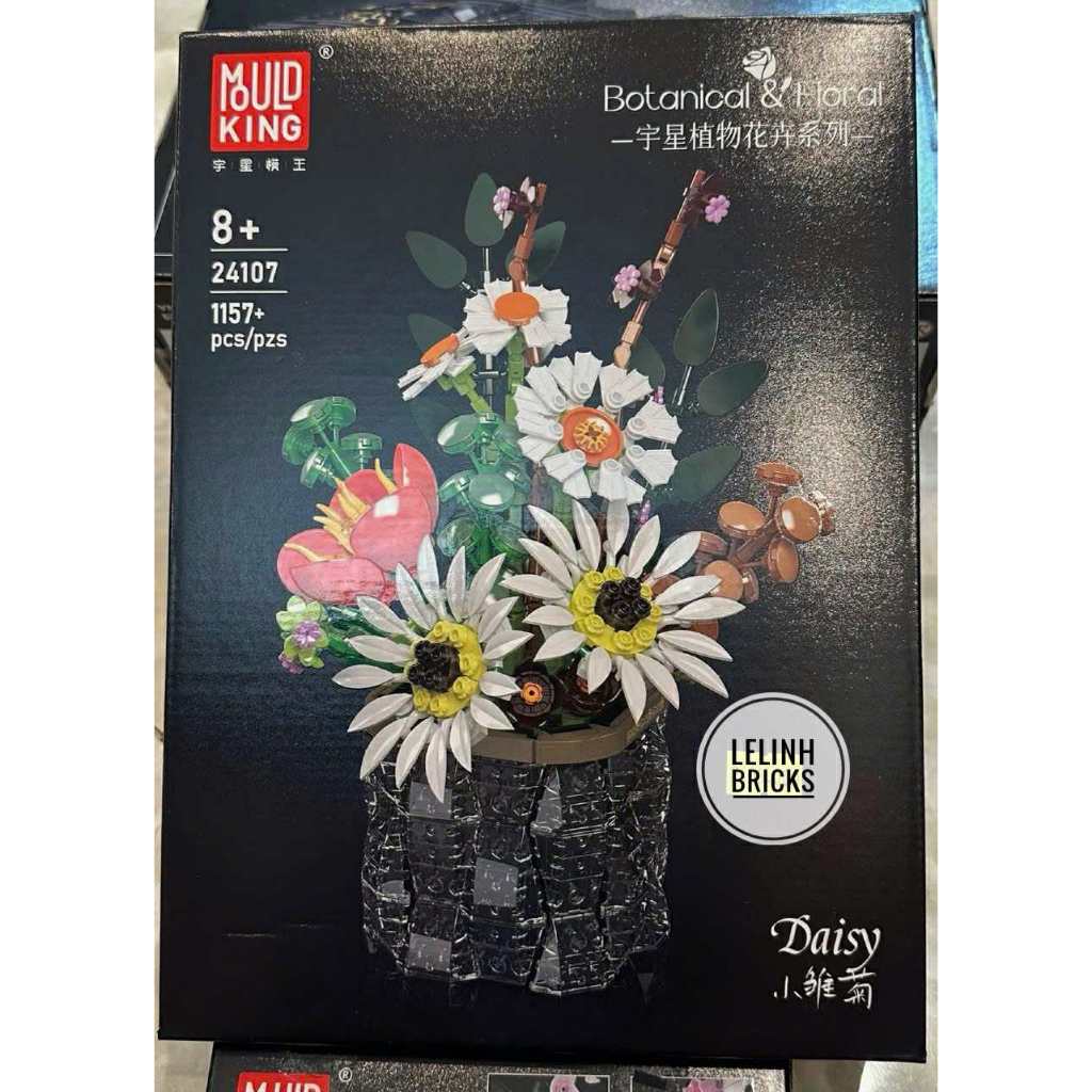 ComBo of Hundred Flowers Blooming Flower Bouquet โดย Mold King และ Jie Star