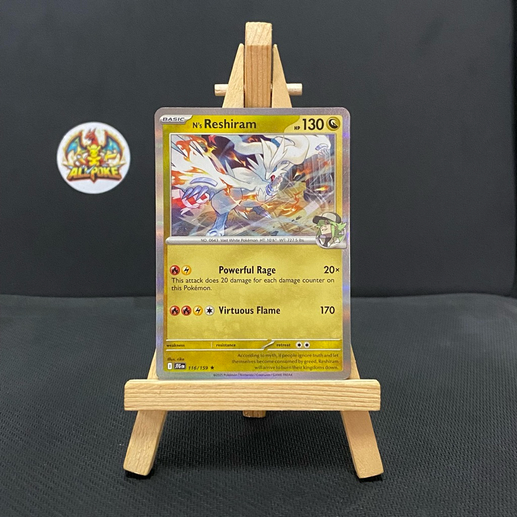 การ์ด [ Pokemon TCG- การ์ดเกม ] Ns Reshiram - 116/159 - Reverse Holo Rare -M-NM
