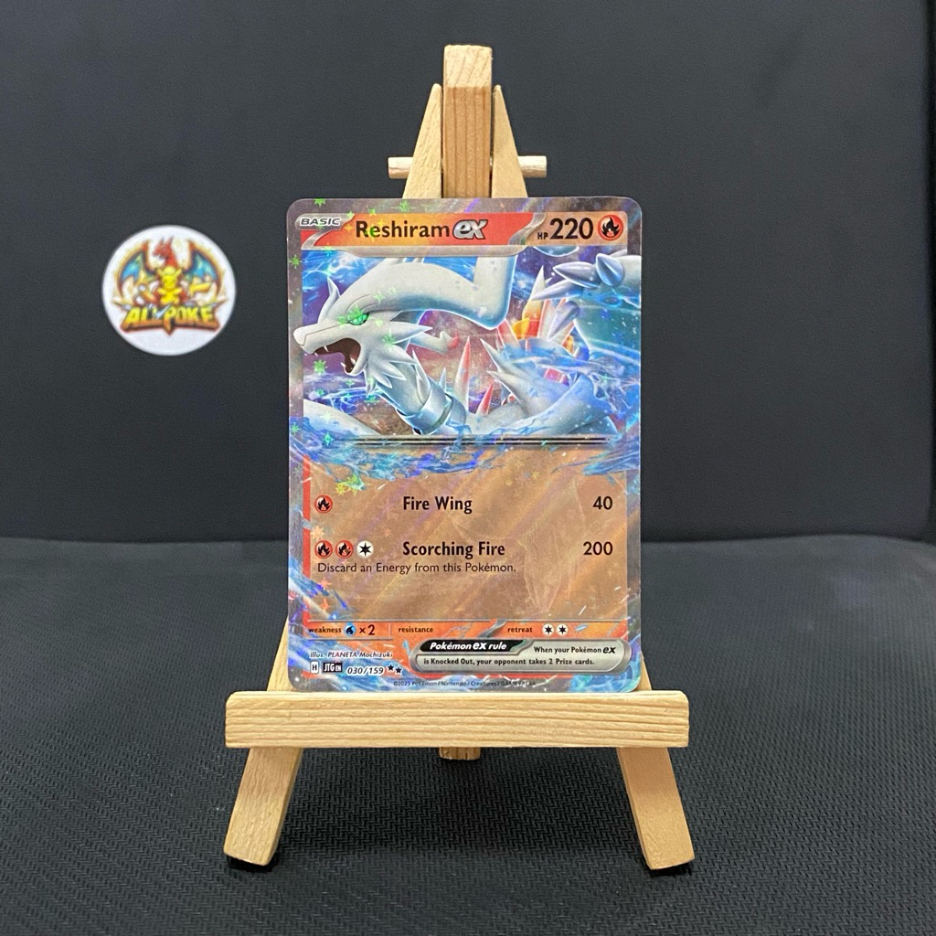 การ์ด [ Pokemon TCG- การ์ดเกม ] Reshiram ex - 030/159 - M-NM