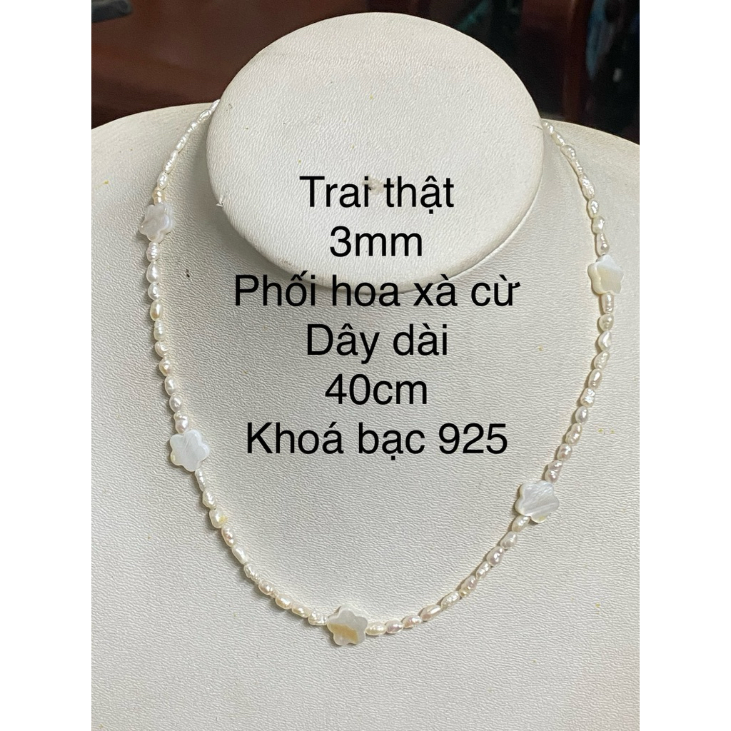 สร้อยคอนักเรียน SOFTWATER BOY B a c 92 5 ms ABU7