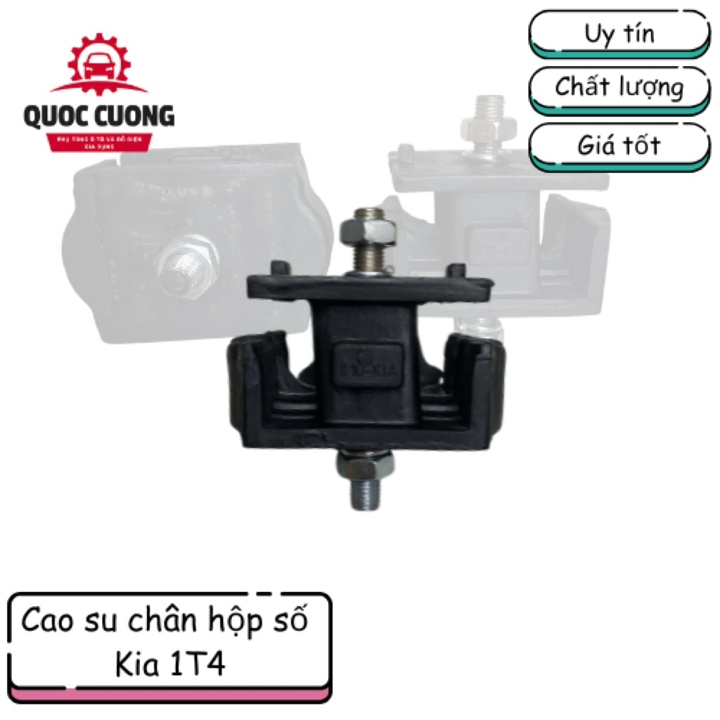 RUBBER REAR GEARBOX FOOT สําหรับ KIA 1T4, KIA Frontier, KIA K2700, K3000 HARD RUBBER