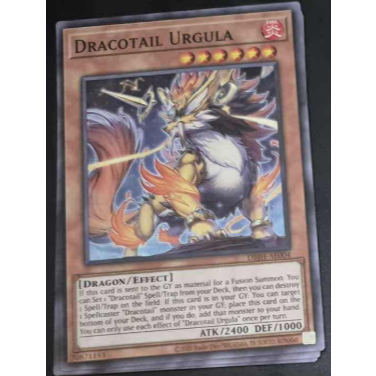 การ์ด Yugioh ของแท้ Dracotail Urgula DBJH ทั่วไป