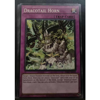 การ์ด Yugioh ของแท้ Dracotail Horn DBJH ทั่วไป
