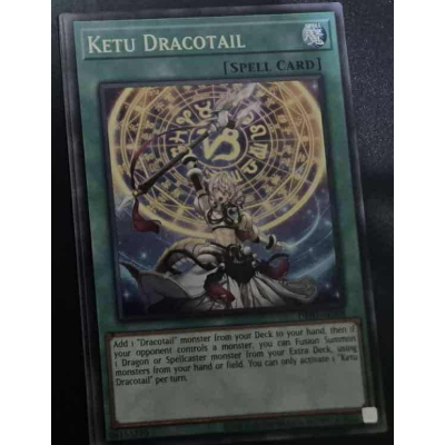 การ์ด Yugioh ของแท้ Ketu Dracotail DBJH ทั่วไป