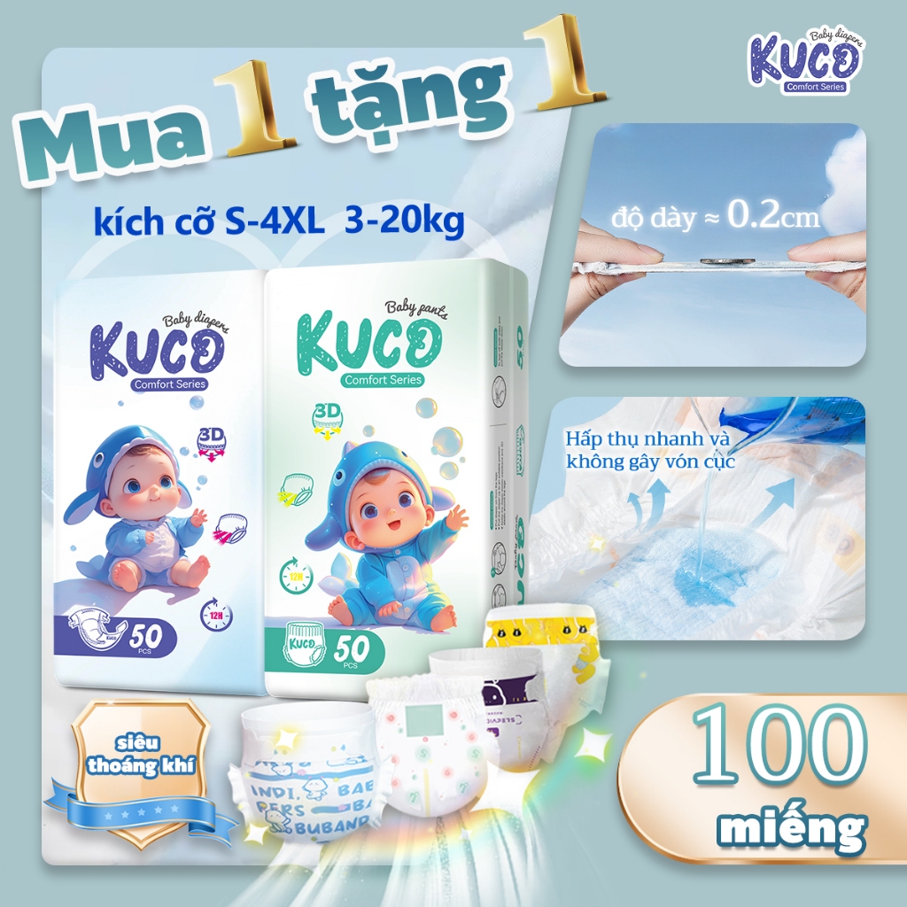 KUCO Comfort Series กางเกงผ้าอ้อม 100 ชิ้น Size S-4XL squishy Absorbency 600-800ml ไม่รับเพศ