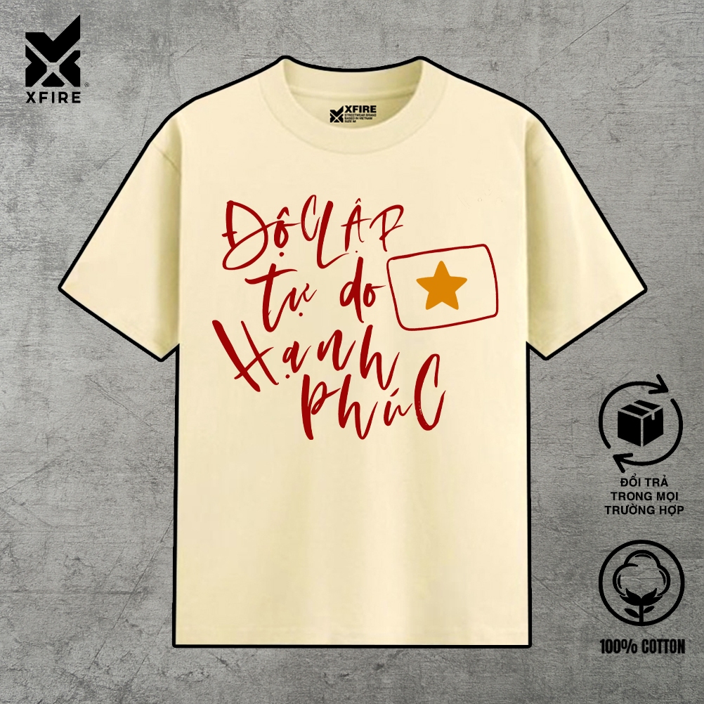 เสื้อยืด Freedom and Happiness รุ่น 3 ทรงขนาดใหญ่เกินไป ผ้า100% มีหลายสี Xfire เวียดนาม