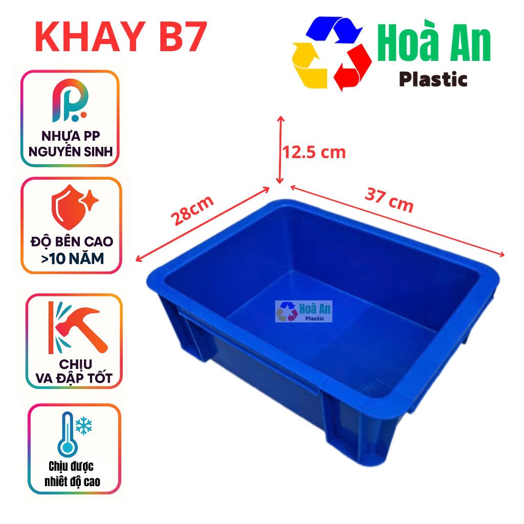 ถาดพลาสติก B7 กล่องพลาสติก B7 ขนาด 37cm*28cm*12.5cm สําหรับเก็บส่วนประกอบ อุปกรณ์เสริม สลักเกลียว