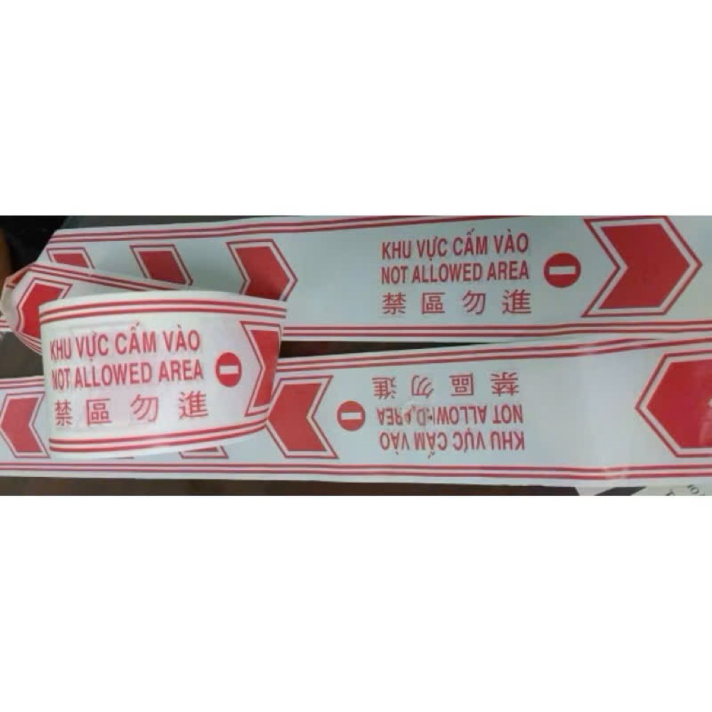 เทปนิรภัย, FENCE WARNING TAPE ยาว 8cmx100m