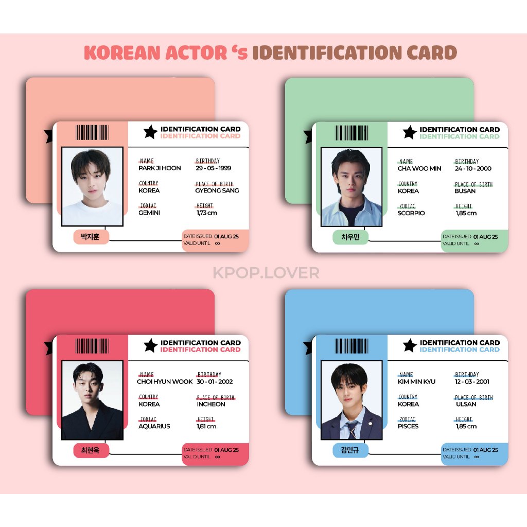 รหัส การ์ด แอคเตอร์เกาหลี (เนื้อกระดาษ) - ปาร์คจีฮุน ชอยฮยอนอุก ชาอูมิน ลีจุนยัง คิมมินกยู สูงสุด