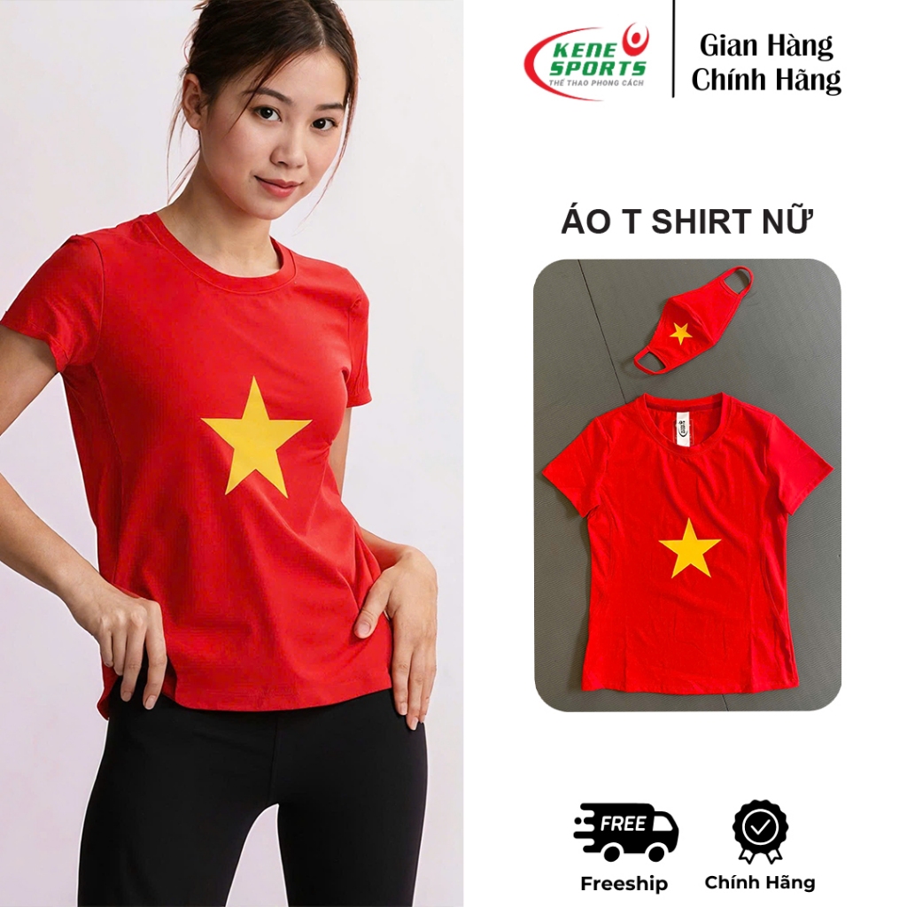 เสื้อลายดาวทองผู้หญิง - Kene Sports