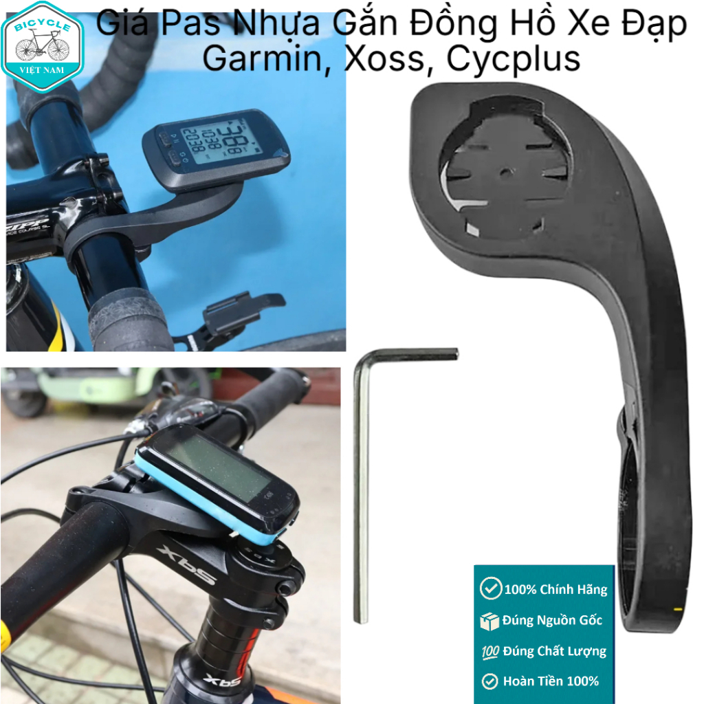 ราคาผ่านพลาสติกสําหรับนาฬิกาจักรยาน Garmin, Xss, Cycplus