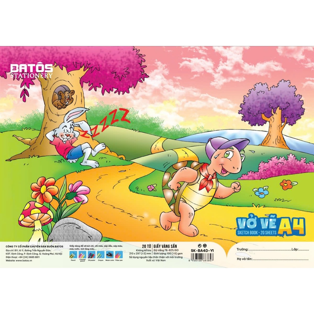 ชุดสมุดวาดภาพ A4 2 ชิ้น BATOS STATIONNERY SK-BA4D-Y1, 100gsm - 20 แผ่น