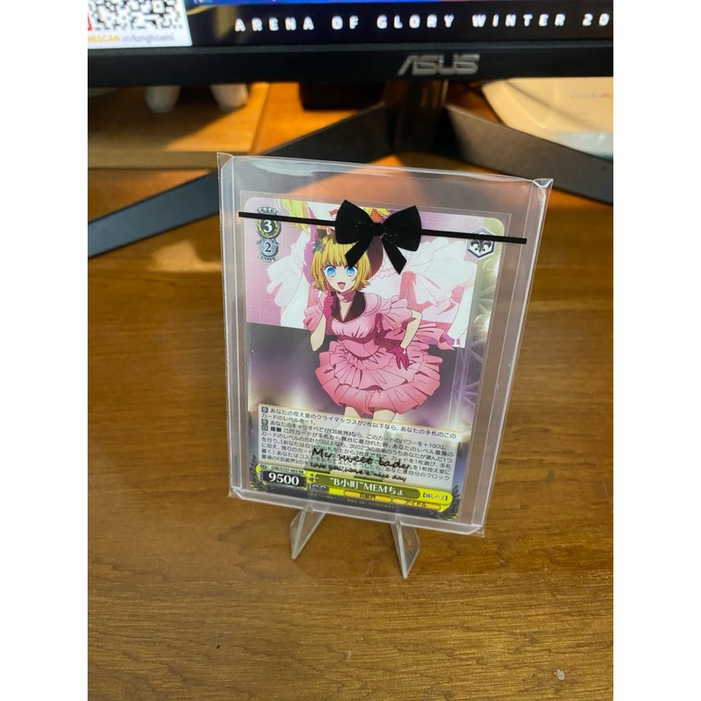 Weiss schwarz Komachi RR Oshi ไม่มีการ์ดโก