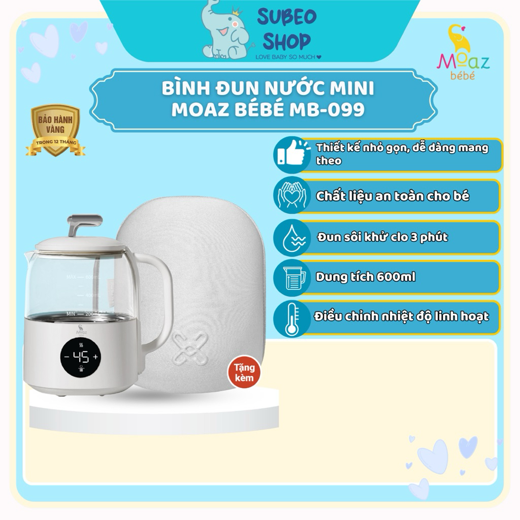 MOAZ BEBÉ MB099 ขวดน้ําขนาดเล็ก