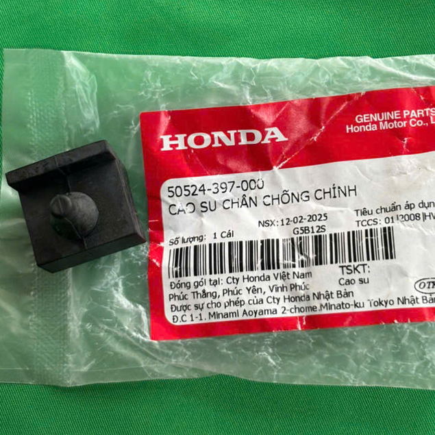 ยางขาตั้งกลาง 50524-397-000 สําหรับ อนาคต / คลื่น อะไหล่แท้