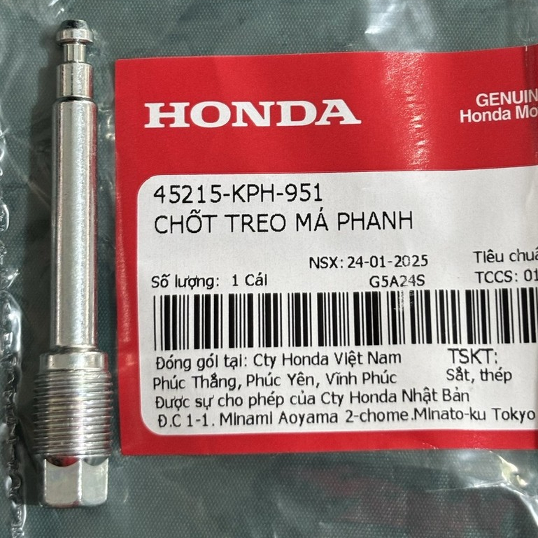 ของแท้ Honda future neo 125 45215KPH951 สลักเกลียวช่วงล่างผ้าเบรคน้ํามัน