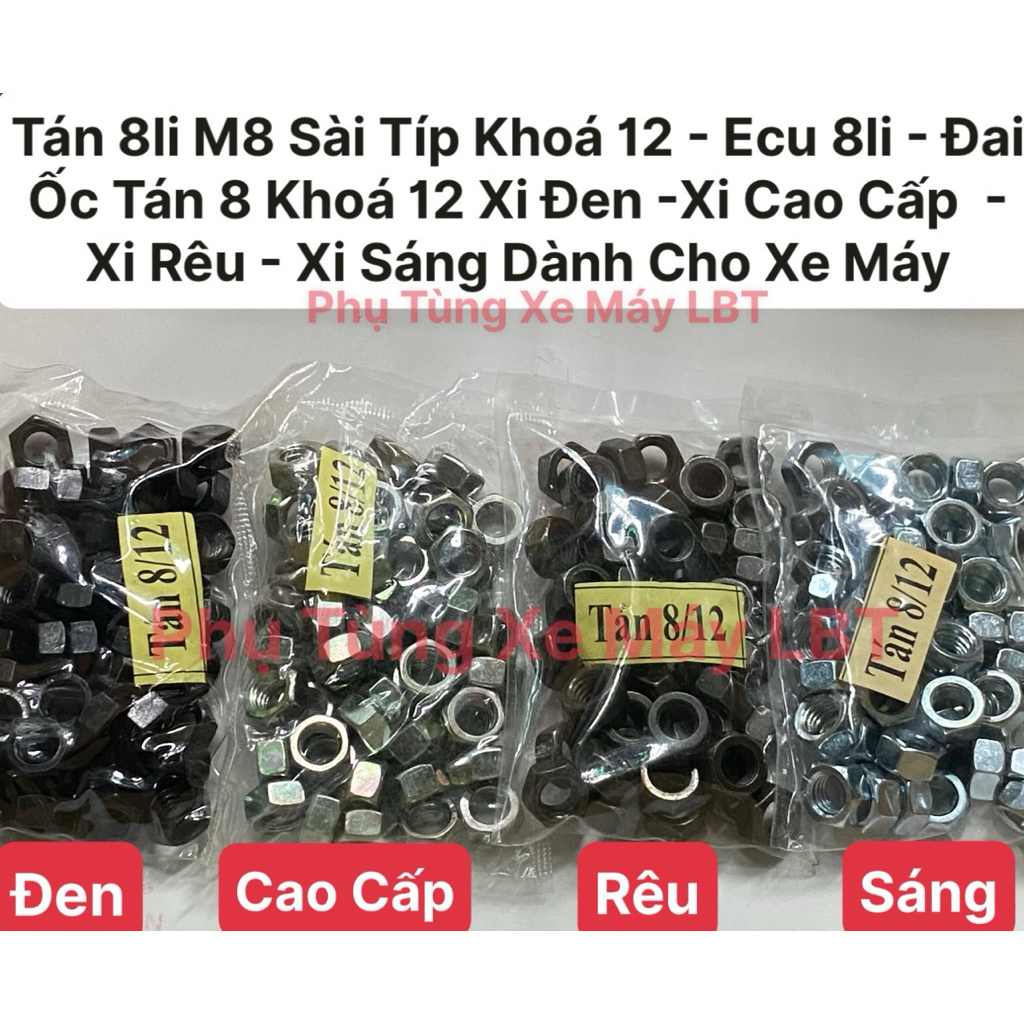 (50 ชิ้น) 8 มม. Canopy M8 Sai Tip Lock 12 - Ecu 8mm - Canopy Nut 8 Lock 12 Black Polish - High Quali