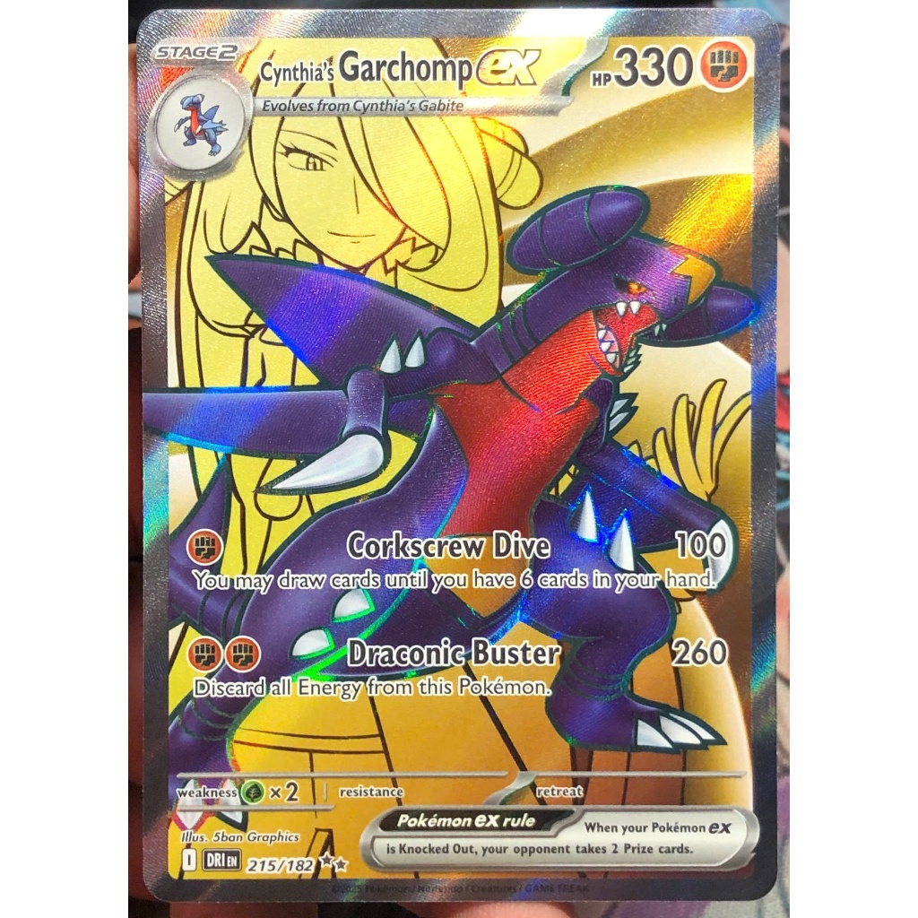 [KW2 Pokemon] [EN] การ์ด Garchomp ของ Cynthia - 215/182 - Ultra Rare