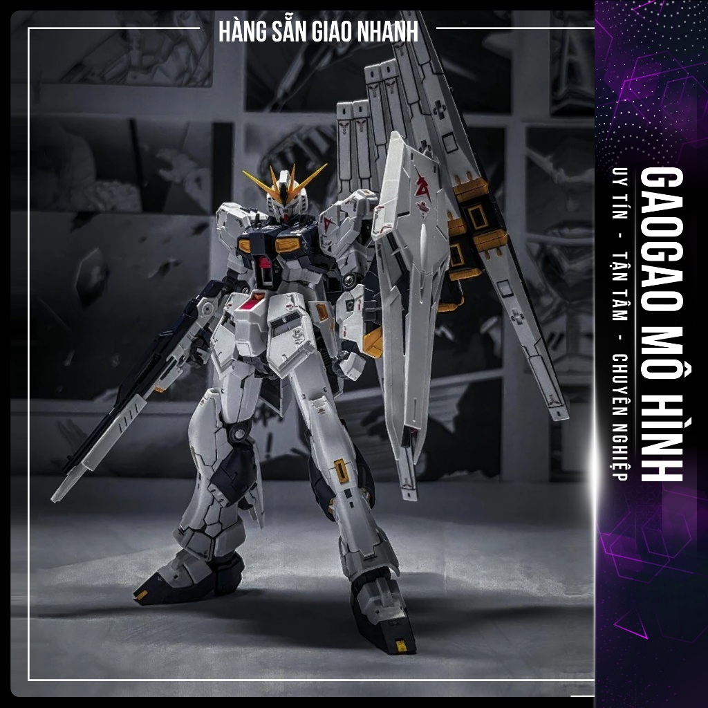 (ฟรีสติ๊กเกอร์) รุ่นประกอบ 5502 RX-93 Nu changlong