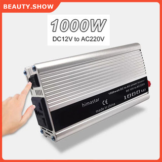 🥇FREESHIP🥇Bộ Kích 12v Lên 220v 220w/500w/1000w Bộ Kích Điện 12v Lên 220v Sin Chuẩn-Bộ Chuyển Đổi Điện Áp Dc 24v Sang Ac