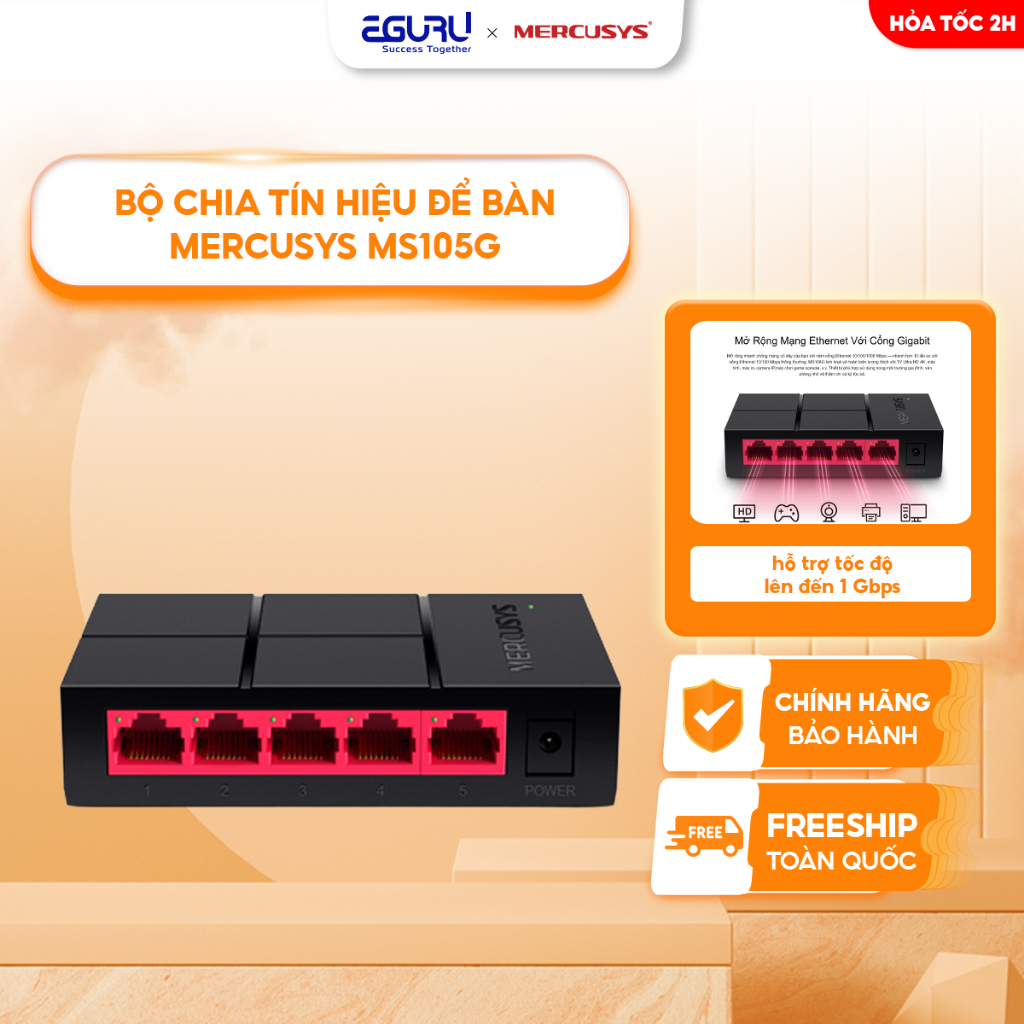 Mercusys MS105G/MS105GP ตัวแยกเดสก์ท็อป | ของแท้ของแท้