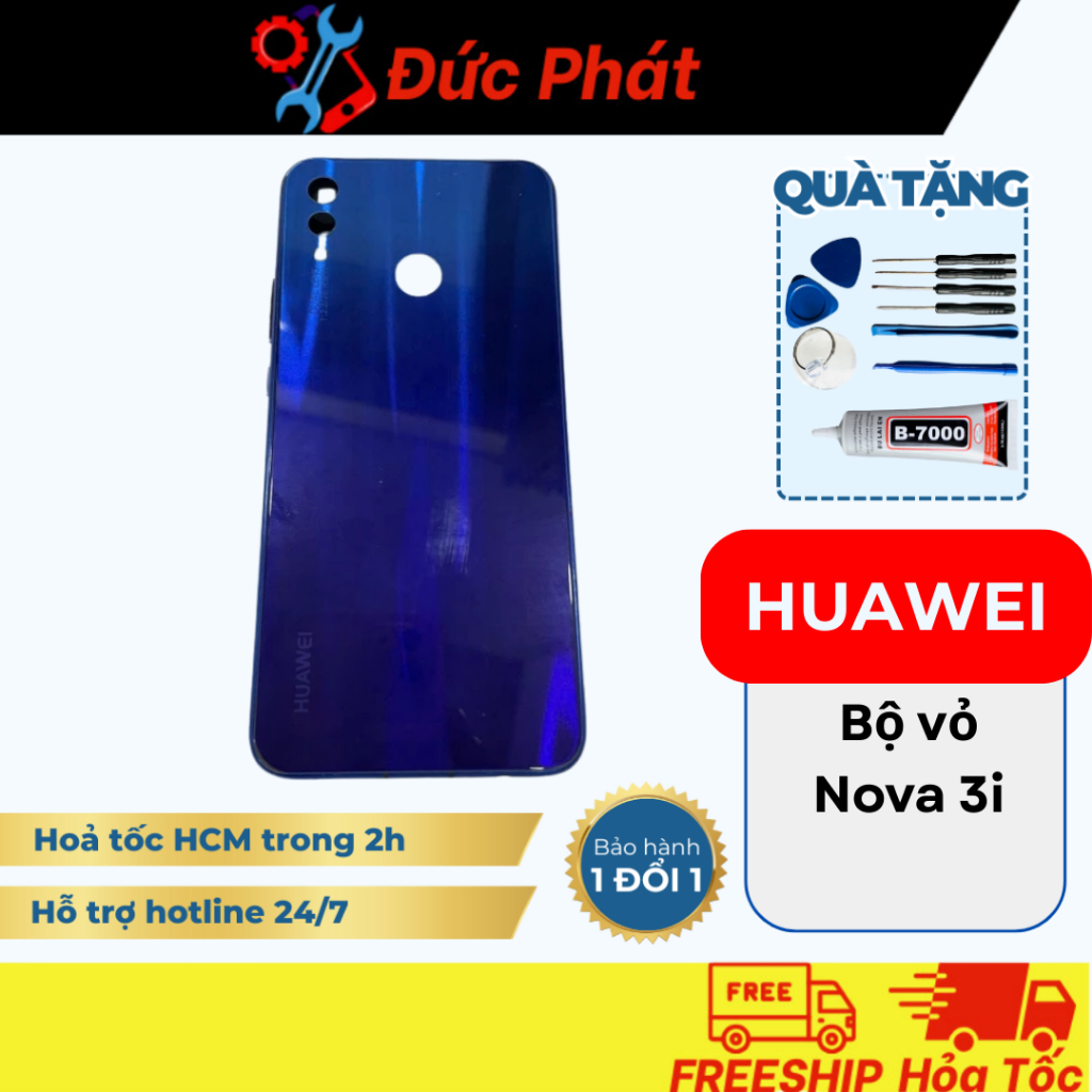 ชุดเคสสํารอง Huawei Nova 3i (Rib + Sim + Keys + Frame + Cam + Back)