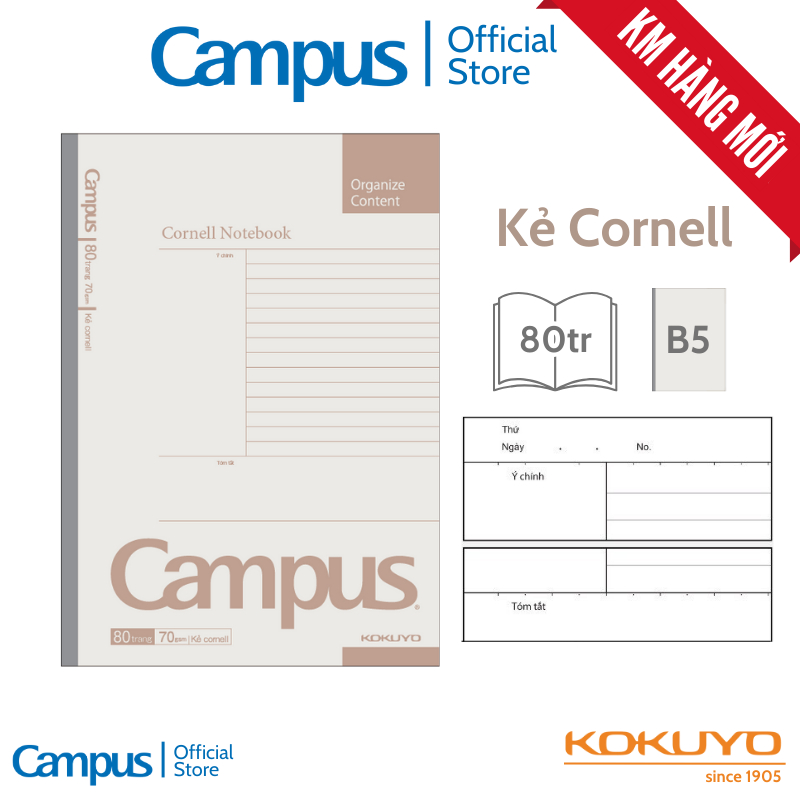 Cornell Campus Lined Notebook Layout 3 โน้ต Optimal Basic Notebook Simple Style