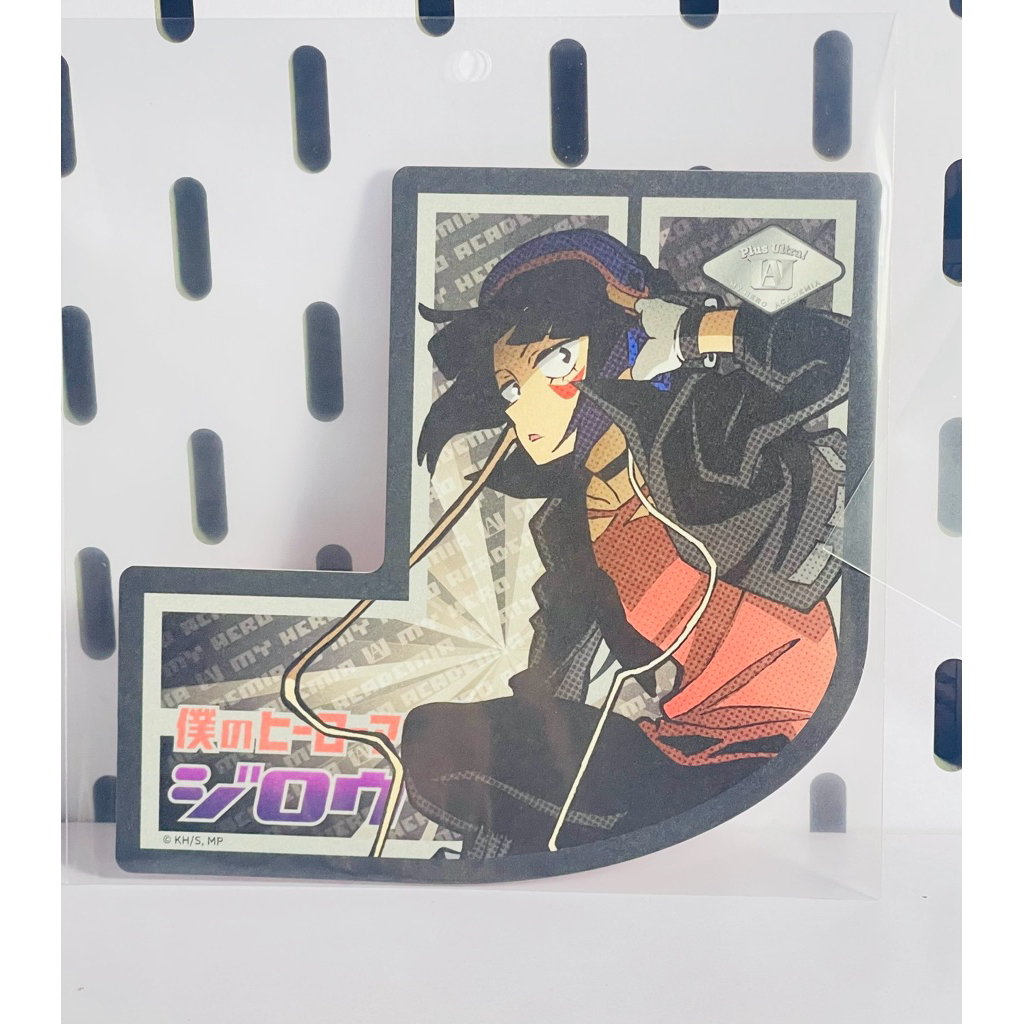 โปสการ์ดจิโร่ ใน MHA