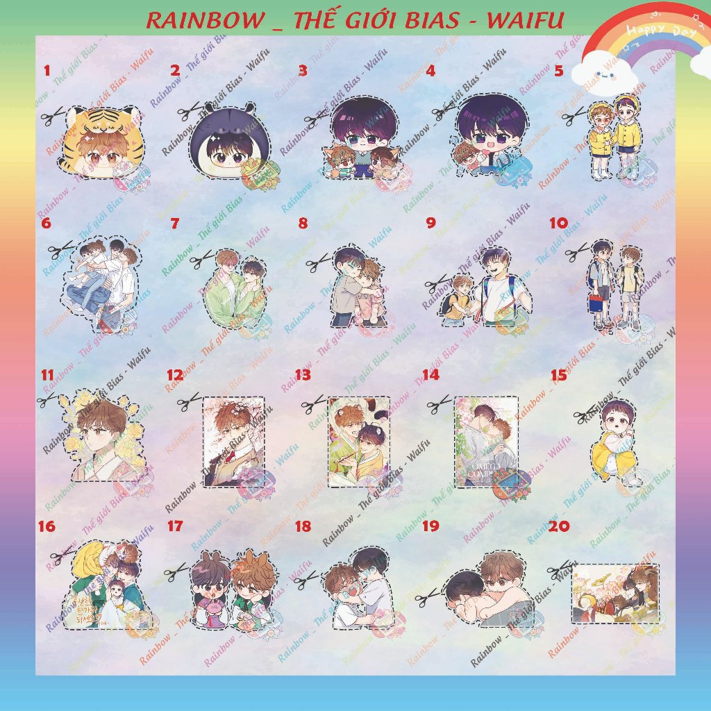 สติ๊กเกอร์รอยสัก Omega complex 5cm, Omega manhwa bl complex UV decal, รอยสักส่องสว่าง