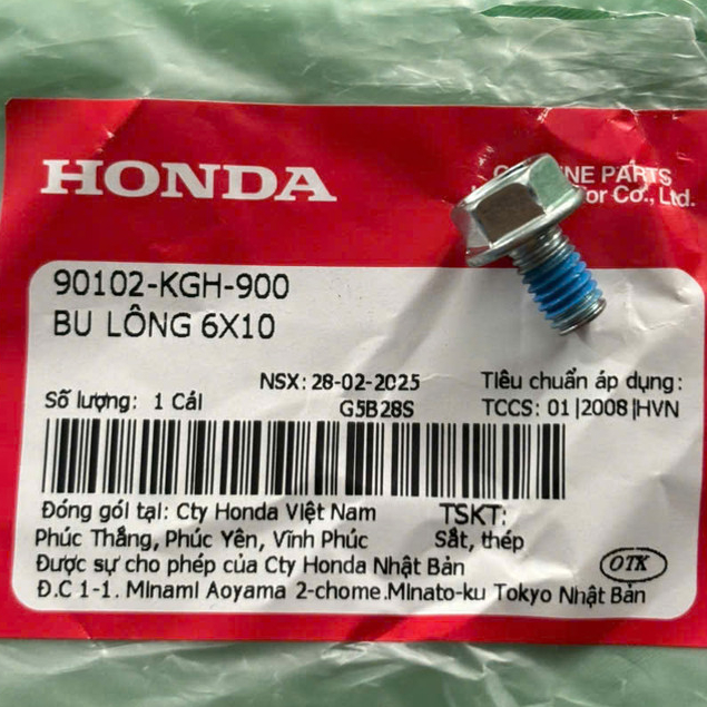 สลักเกลียว Honda 6x10 สําหรับลวดหมูน้ํามัน รหัสอะไหล่ 90102KGH900 อะไหล่แท้