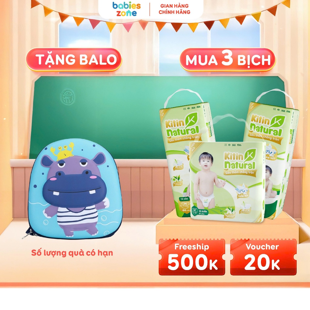 [ซื้อ 3 GET A BACKPACK] ผ้าอ้อม Kitin Natural/ผ้าอ้อม ไซส์ M44/L40/XL38/XXL36/XXXL34 บาง ระบายอากาศไ