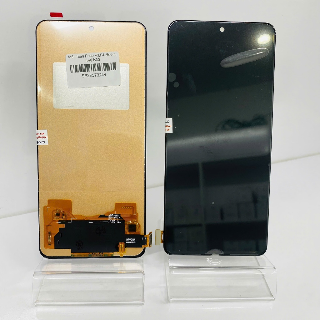 หน้าจอ Xiaomi Redmi K40 / Redmi K40 Pro