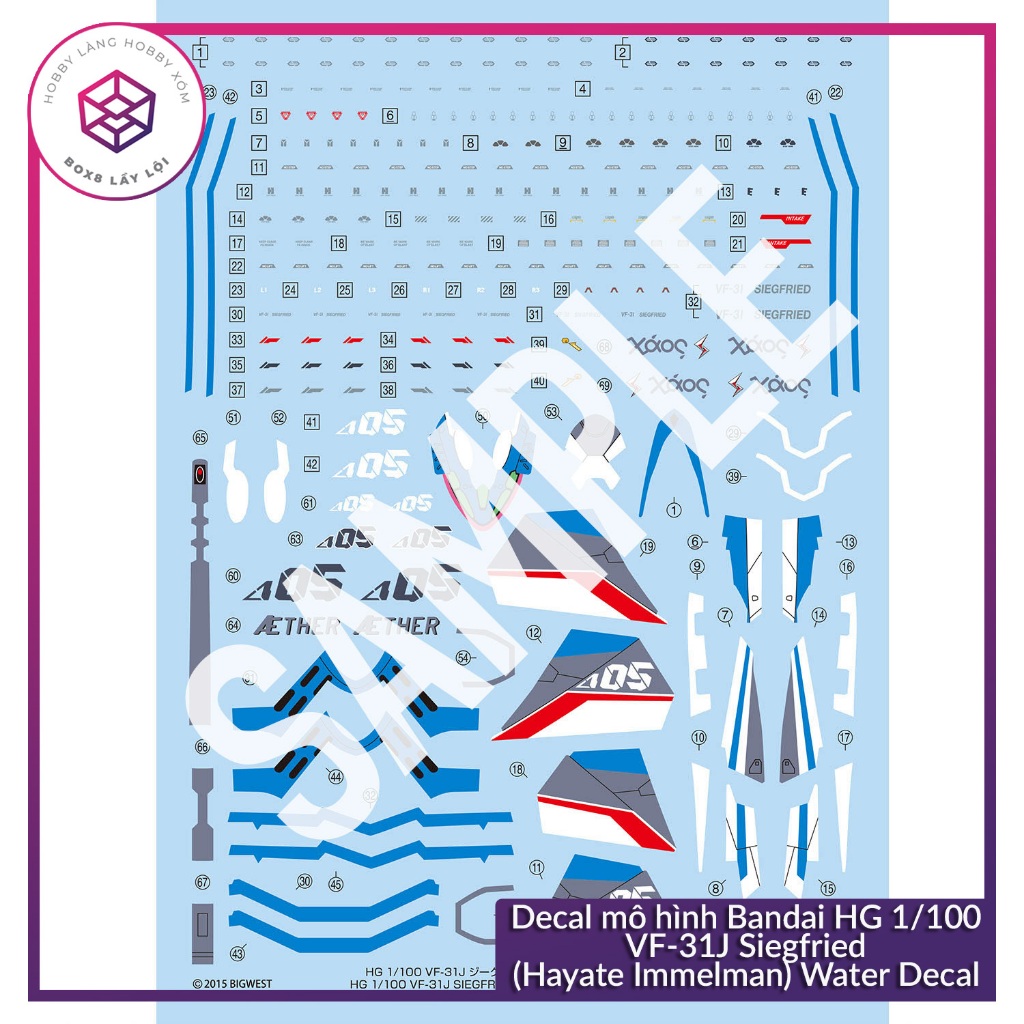 Bandai HG 1/100 VF-31J Siegfried (Hayate Immelman) รูปลอกน้ํา [TAM]