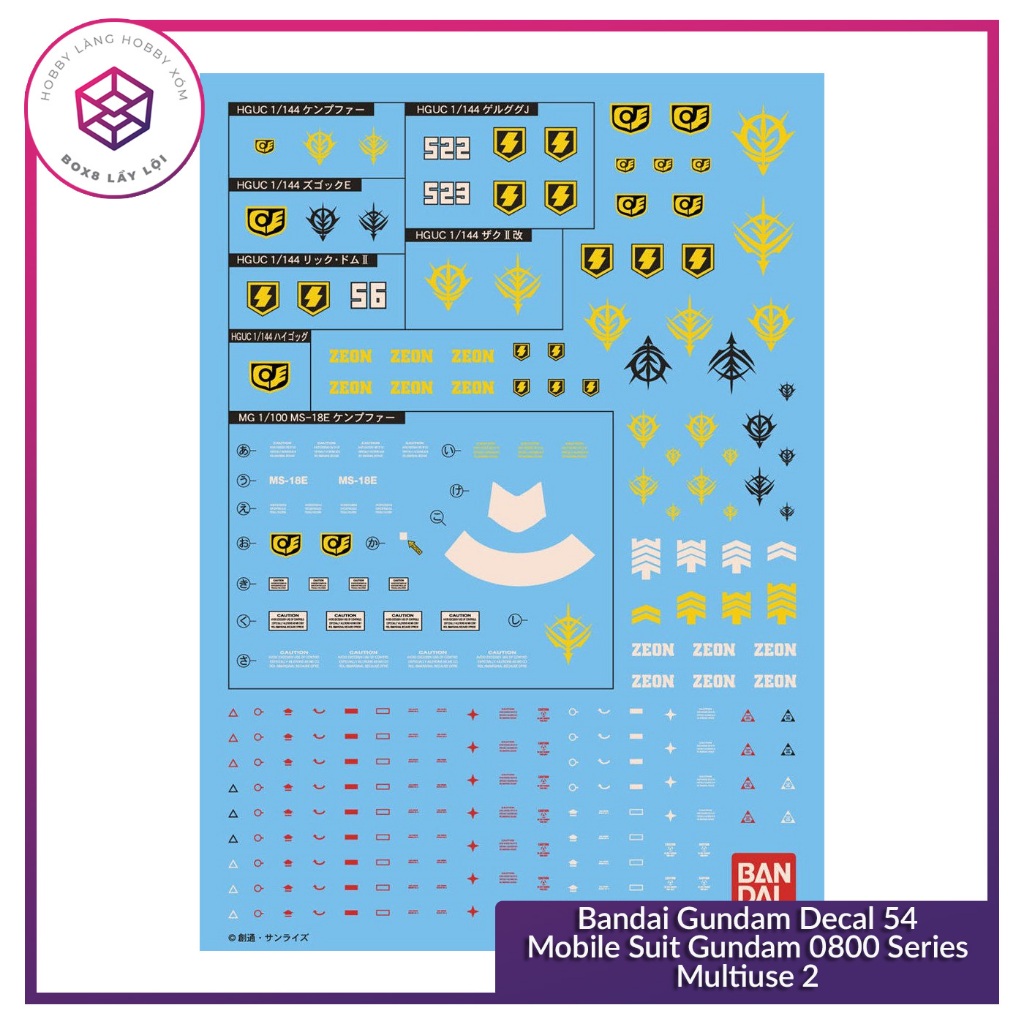 รูปลอกโมเดล Decal Bandai Gundam Decal 54 Mobile Suit Gundam 0800 Series Multiuse 2 [TAM]
