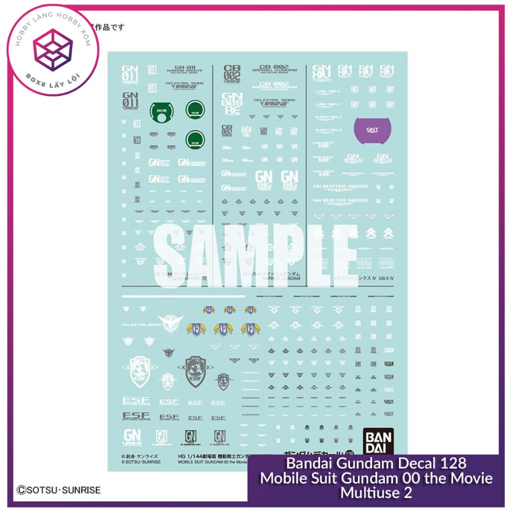 รูปลอกรุ่น Decal Bandai Gundam Decal 128 Mobile Suit Gundam 00 the Movie Multiuse 2 [TAM]
