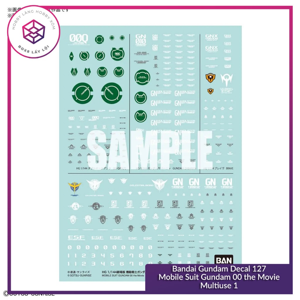 รูปลอกรุ่น Decal Bandai Gundam Decal 127 Mobile Suit Gundam 00 the Movie Multiuse 1 [TAM]