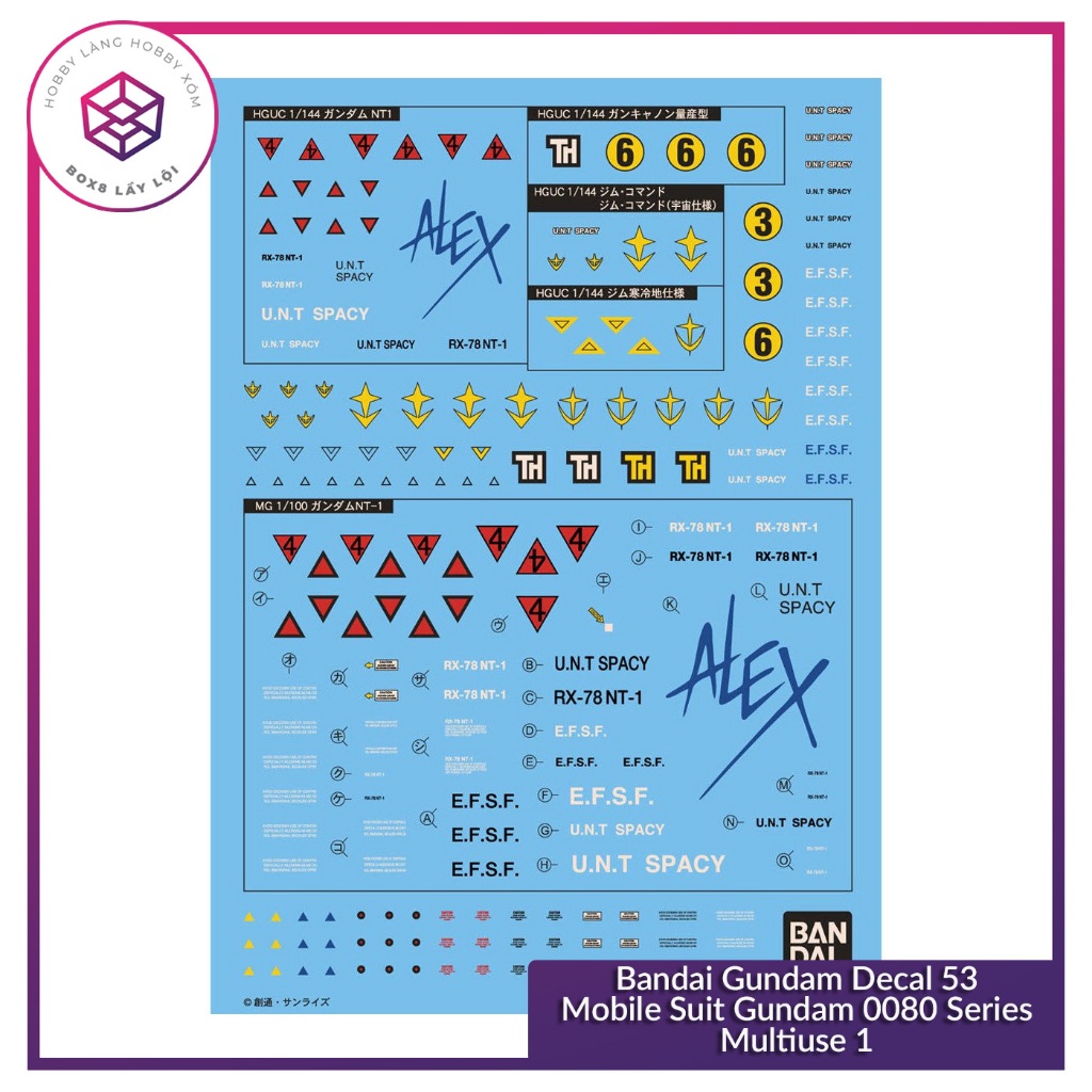 รูปลอกรุ่น Decal Bandai Gundam Decal 53 Mobile Suit Gundam 0080 Series Multiuse 1 [TAM]