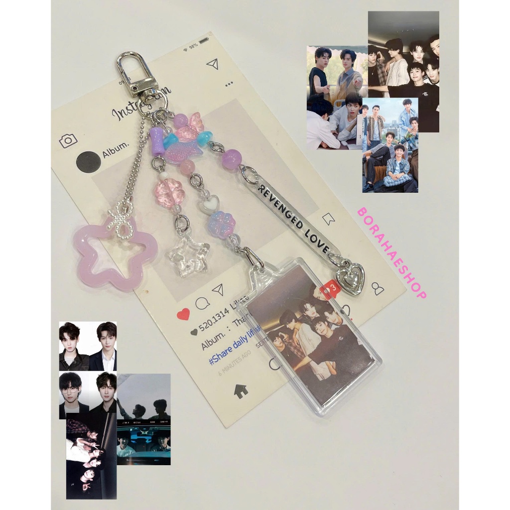 I REVENGED LOVE I REVENGED LOVE COUPLE KEYCHAIN