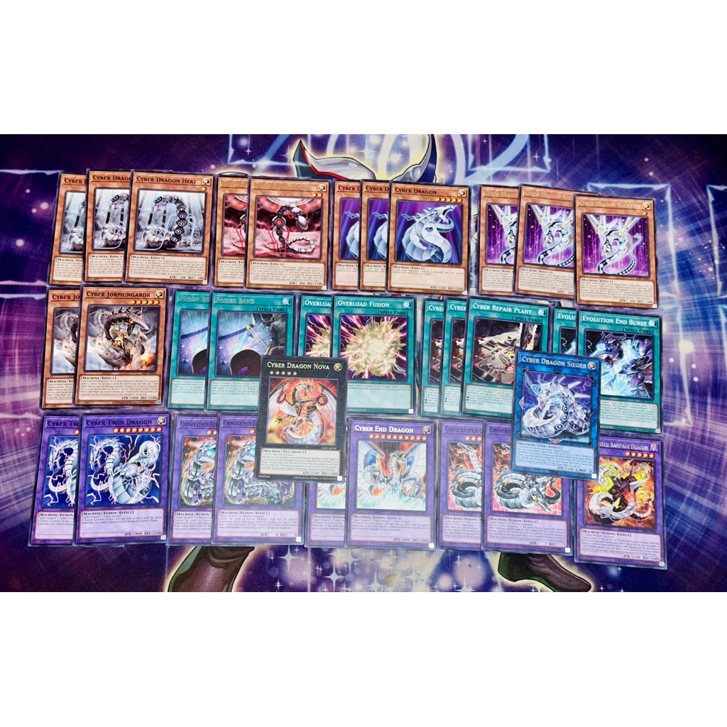 ชุดการ์ดเวอร์ชั่นภาษาอังกฤษ Cyber Dragon