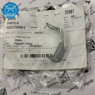 เข็มขัดรัดสายเบรคหลัง [1ค001517] Aprilia, Derbi, Moto Guzzi,…