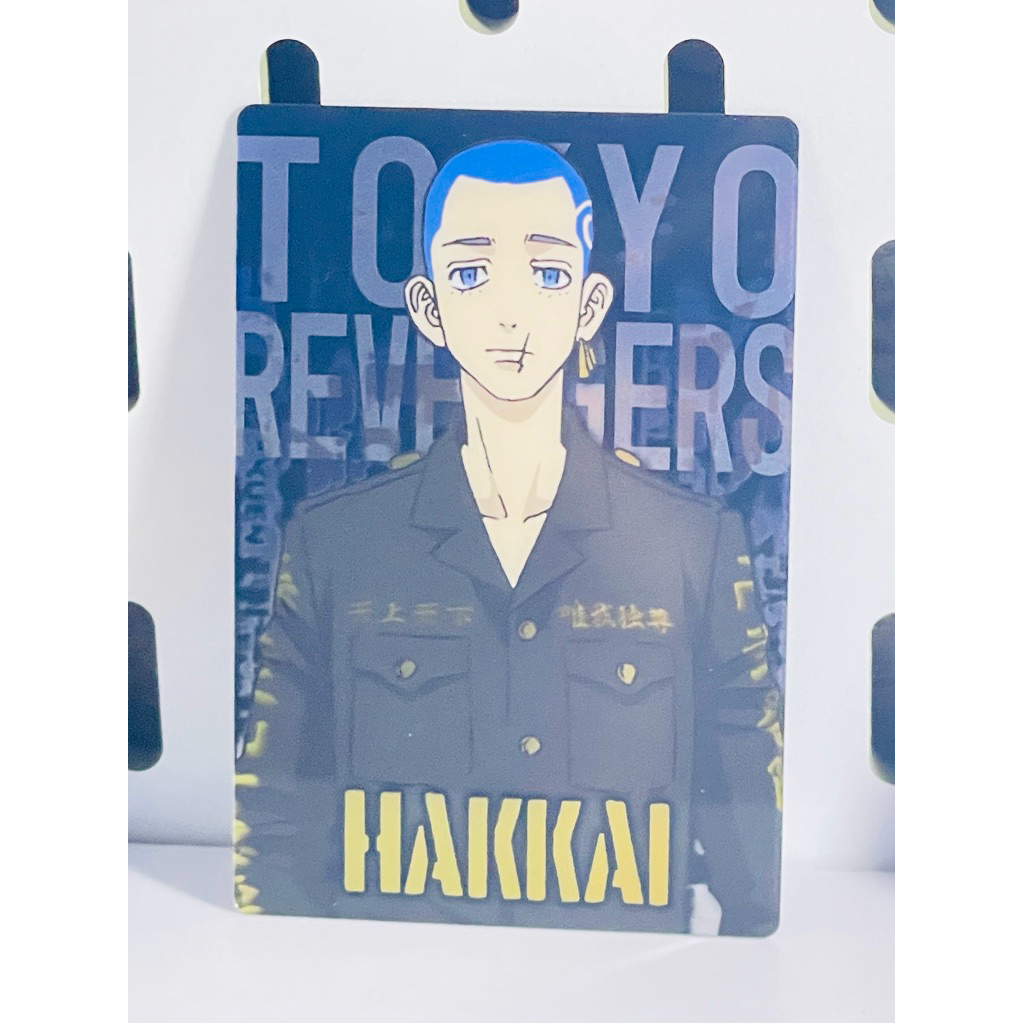 การ์ด Hakkai ใน TR**