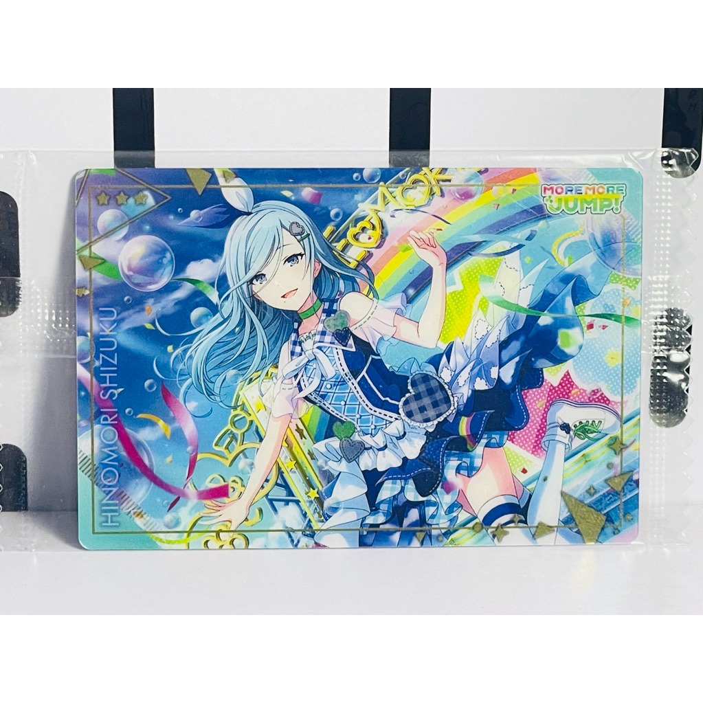 การ์ด ชิซูกุ ใน PJSK