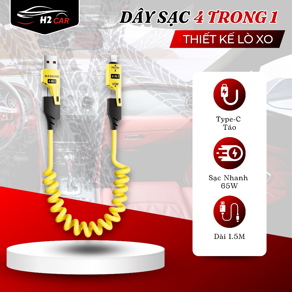 XO สายชาร์จสปริง 4-in-1 [CONVENENT] รองรับการชาร์จเร็ว PD 27/65W Type-C และ Apple Max ความยาว 1.5M H