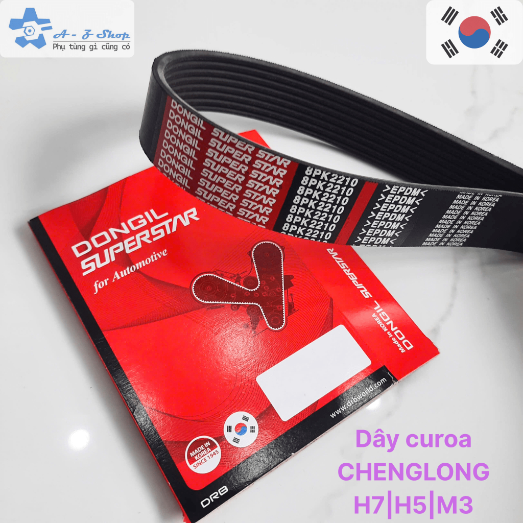 (ขายส่ง-ปลีก) เข็มขัด Chenglong H7 | ชม.5 | M3 - Dongil 8PK2210