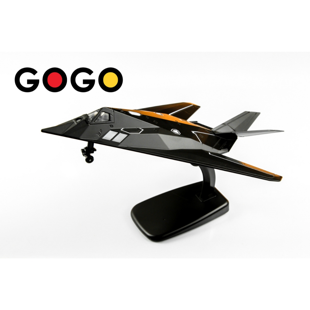 American Fighter Model Lockheed F117 Nighthawk