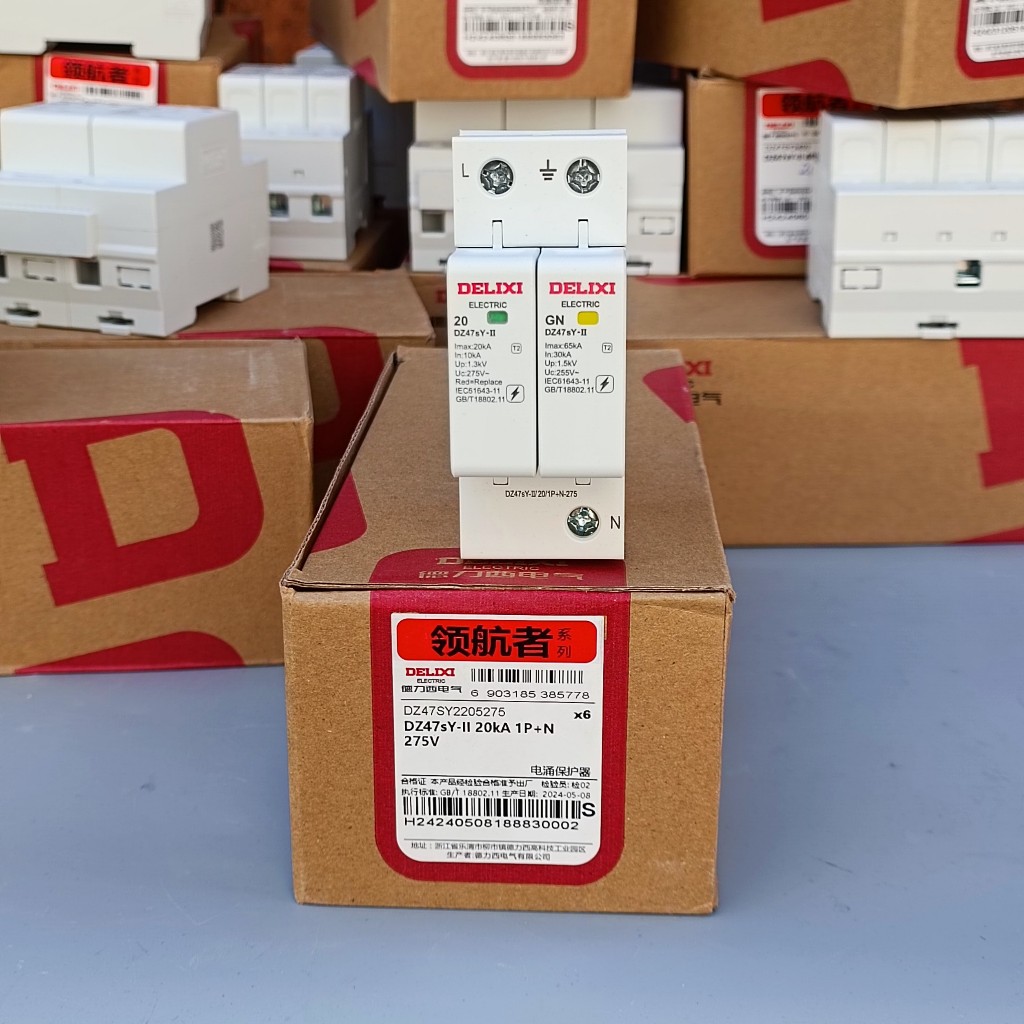 เครื่องป้องกันไฟกระชากคุณภาพสูง delixi ของแท้ 1P+N 20KA 275V, 3P+N