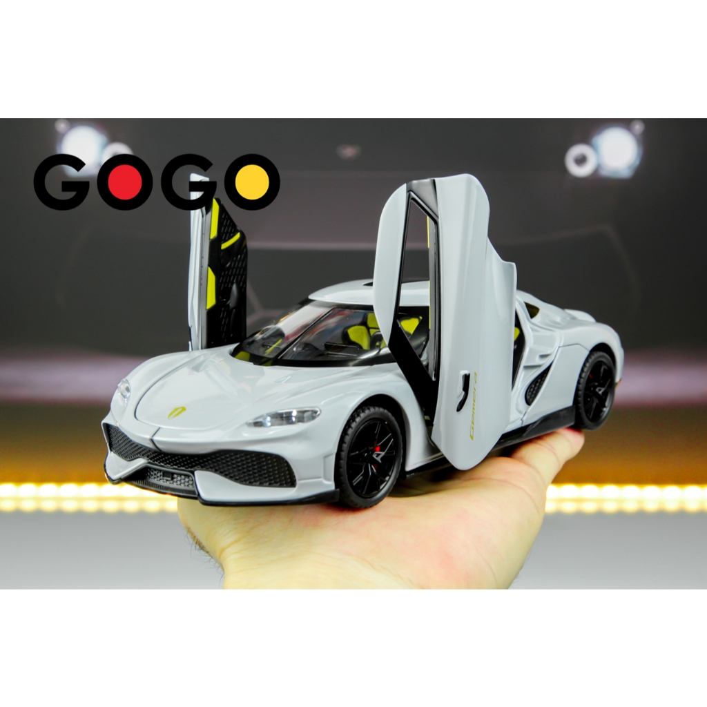 Koenigsegg Gemera 1:24 รถโมเดล